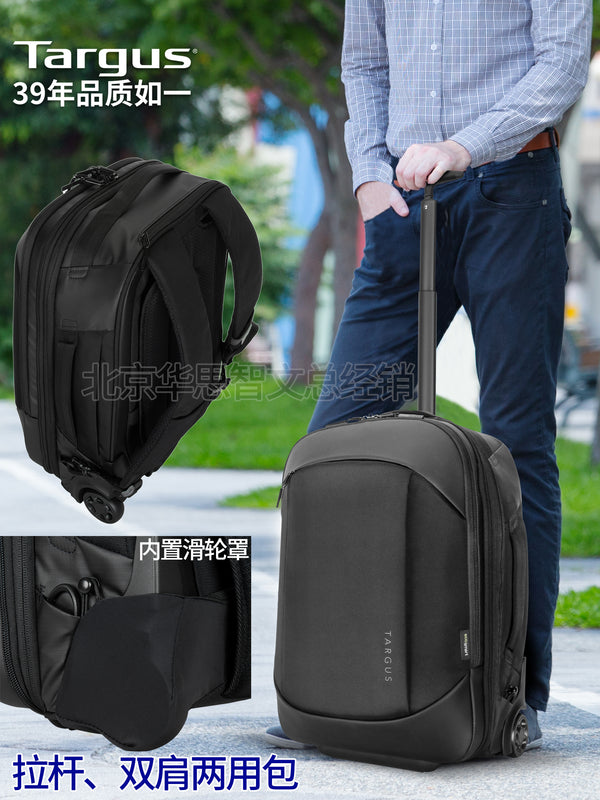 Targus Computer Backpack