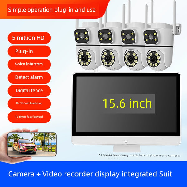 Wireless Monitor Full Set of Equipment Suit All-in-One Display System For Home Store Commercial Camera HD
