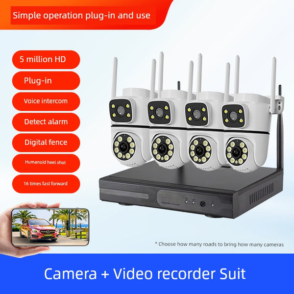 Wireless Monitor Full Set of Equipment Suit All-in-One Display System For Home Store Commercial Camera HD