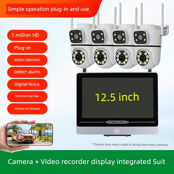 Wireless Monitor Full Set of Equipment Suit All-in-One Display System For Home Store Commercial Camera HD